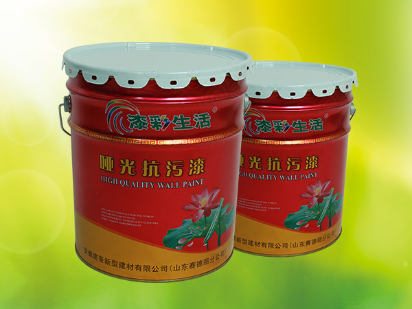 醫(yī)療保障車