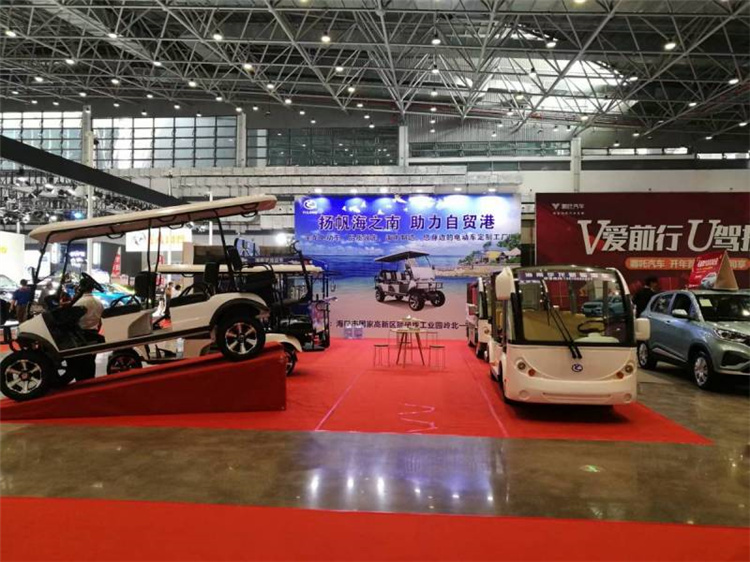 海南宇龍受邀參加2021年第18屆海南國際汽車展覽會