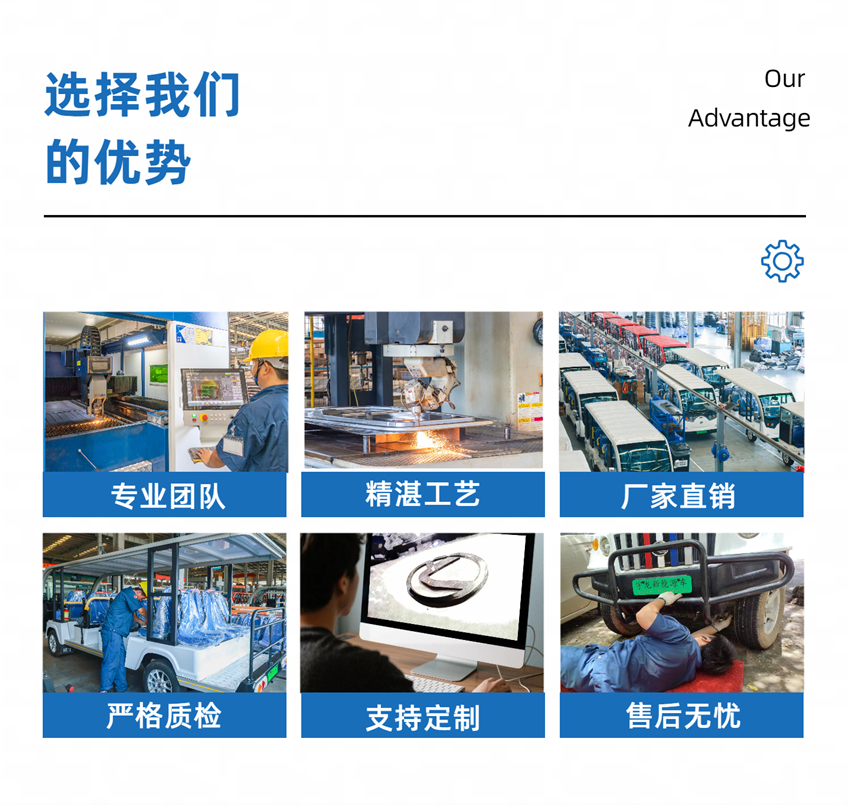 1749543542387832.jpg 3.jpg