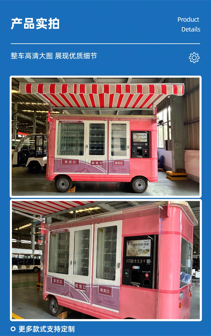 1750324697186868.jpg 1.jpg