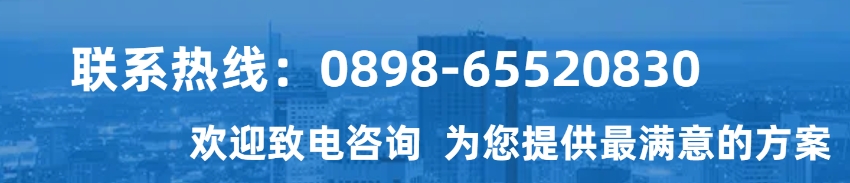 1750324706456345.jpg 聯系頁.jpg