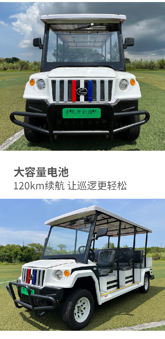 1751591044586252.jpg 未標題-1_03.jpg