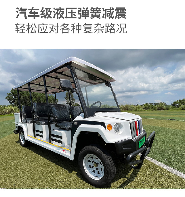 1751591047883014.jpg 未標題-1_04.jpg