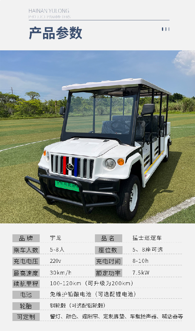 1751591052431093.jpg 未標題-1_06.jpg