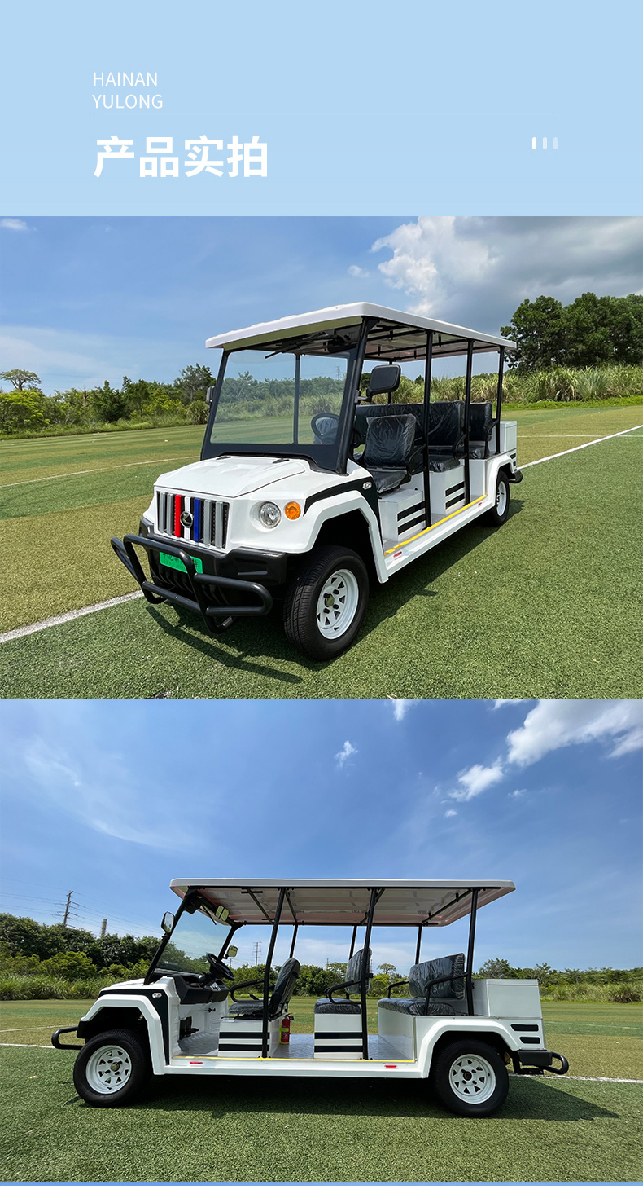 1751591058758606.jpg 未標題-1_08.jpg